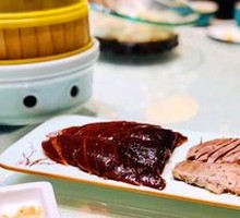 Zhen Dian Orange Roast Duck