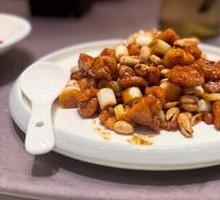 Kung Pao Chicken