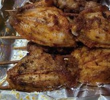 Orleans Chicken Wings