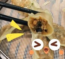 Steamed Dumplings