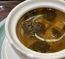 Clear Simmered Wild Mushroom Soup from Yunnan