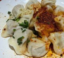 Pork and Scallion Dumplings