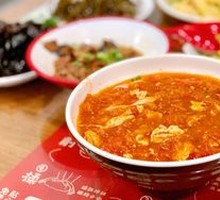 Tomato Knife-Scraped Noodles