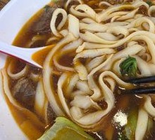 Braised Beef Noodles