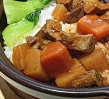 Signature Beef Brisket Rice Bowl