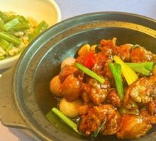 Three-Cup Chicken Wings