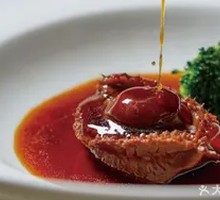 Braised Soft-Boiled Dried Abalone