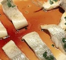 Hong Kong Yellow Croaker