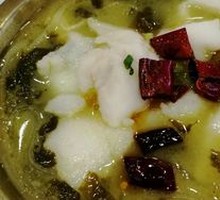 Spicy Pickled Cabbage Fish