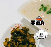 Century Egg and Pork Belly Pot Rice Porridge