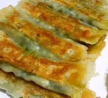 Vegetarian Three-Fresh Dumplings