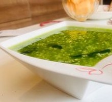 Vegetable Rice Porridge