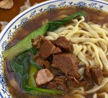 Secret-Recipe Beef Noodles
