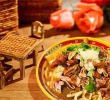 Century Braised Noodles