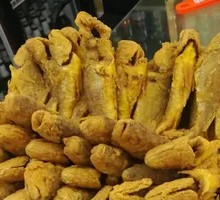 Crispy Fried Yellow Croaker