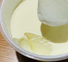 Creamy Milk Yogurt