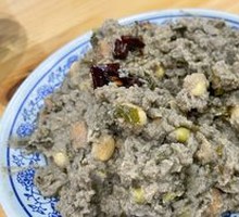 Old Beijing Tofu with Mustard Greens