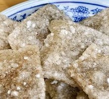 Old Beijing Fried Blood Sausage