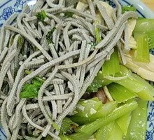 Single-Portion Cold Dish