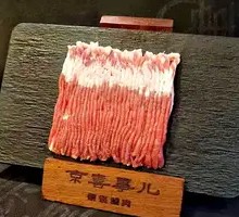 Fresh Sliced Half Cloud