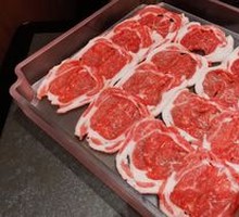 Fresh Cut Lamb Top Loin