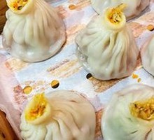 Crab Roe Steamed Bun