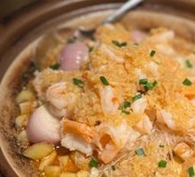 Clay Pot Garlic Steamed Shrimp