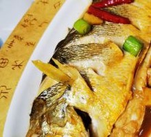 Braised Deep-Sea Yellow Croaker