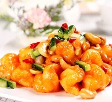 Kung Pao Shrimp Balls