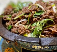 Grilled Premium Lamb