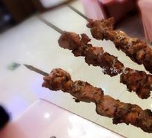 Lamb Skewers