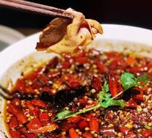 Bull's Fresh Tripe Slices