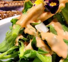 Ice Plant Salad