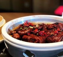 Spicy Beauty Pig Trotter