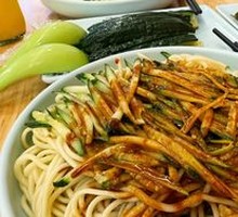 Sichuan Cold Noodles