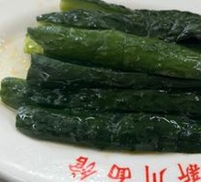 Sweet and Sour Cucumber