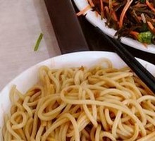 Spicy Meat Sauce Noodles