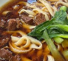 Beef Noodle Soup