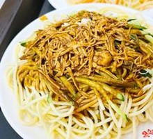 Chicken Noodle Salad