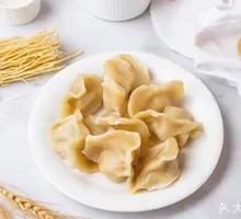 Beef Dumplings