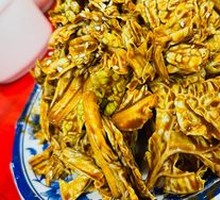 Emperor Qianlong's Cabbage