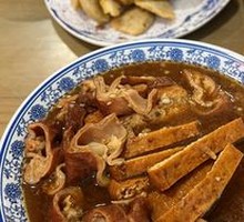 Braised Pork and Steamed Bun