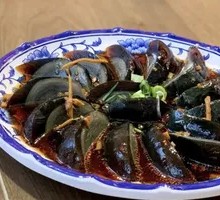 Ginger-Flavored Century Egg