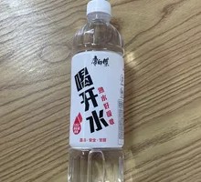 Master Kong Hot Water Drink - Single Order