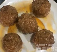 Braised Pork Meatballs