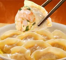 Kale Shrimp and Chicken Dumplings