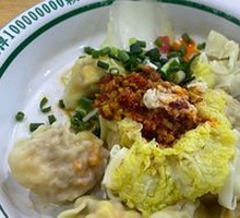 Fresh Shrimp and Crab Roe Dumpling Combo