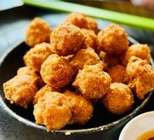 Crispy Fried Meatballs