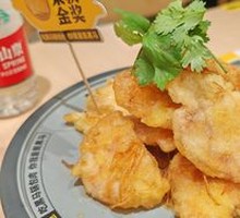 Crispy Sweet and Sour Pork