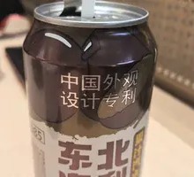 Northeast Frozen Pear Juice